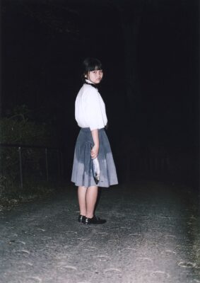 審査委員特別賞「野良娘」 和田 紗耶加